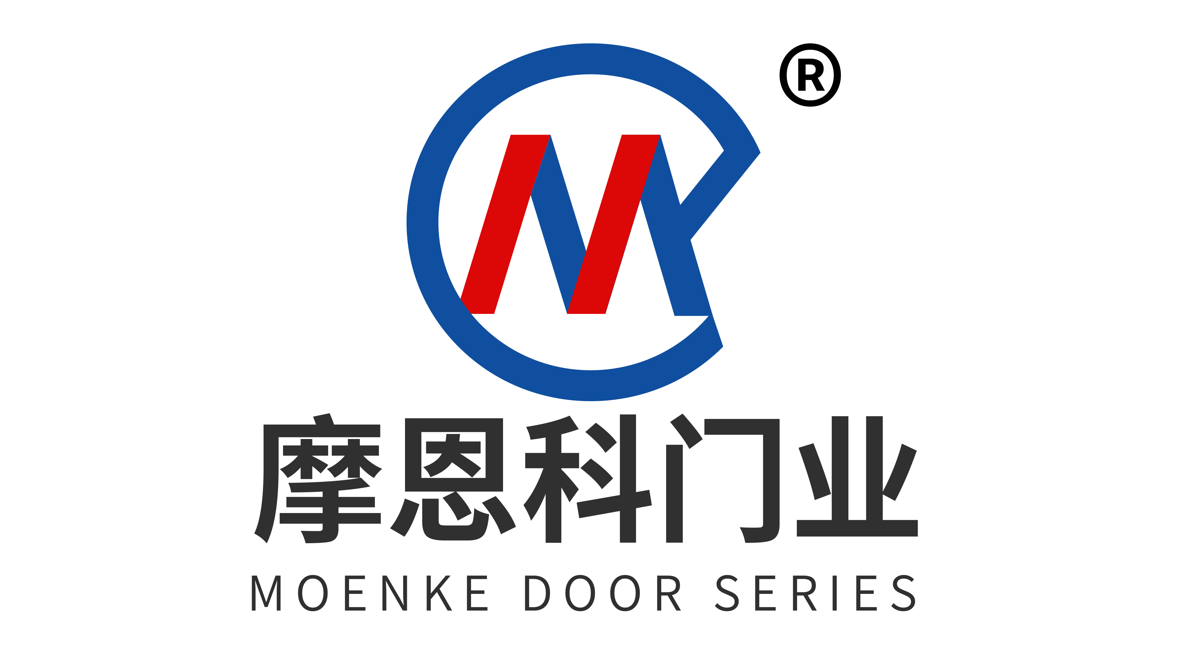 山東摩恩科門業(yè)有限公司